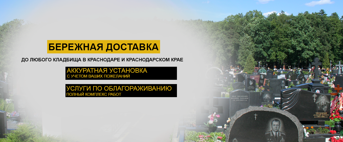 дрставкаПК1